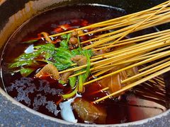 -冒椒火辣(太古里店)