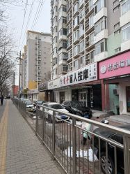 -金都微美·精准护肤·疗愈SPA