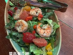 -格鲁·秀色Georgia’s Feast