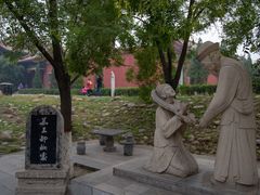 -大槐树寻根祭祖园