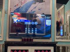 -自由港KTV(王子公主金平店)