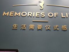 -海马体照相馆(无锡清扬茂业天地店)