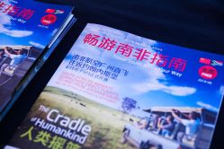 -上海明天广场JW万豪酒店·宴会厅