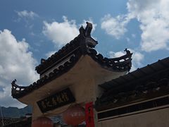 -黟县屏山村