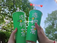 -桂桂茶(赤峰站店)