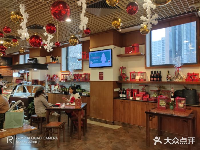 凯宾美食廊Kempi Deli·凯宾斯基饭店(亮马桥路店)图片