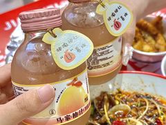 -见味花甲(福田coco park店)