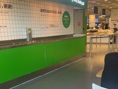 -宜家·瑞典风味餐厅(四元桥店)