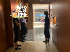-A One Kitchen·南京精菜馆(德基广场店)