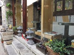 -品腐记·豆腐王朝(老门东总店)