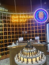 -香遇沙龙香水·调香·团建