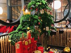 -湊湊火锅·茶憩(上海合生汇店)