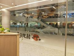 -韩罗苑(万象城店)