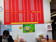 大堂-李米线(武陵路店)