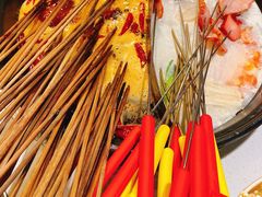 -钢管厂五区小郡肝串串香火锅(人民广场店)