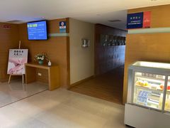 -真爱年华水疗健康运动中心(朱雀大街店)