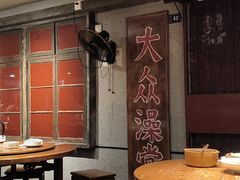 -汉小城·老铫子藕汤·乡野湖北菜(江汉路吉庆街店)