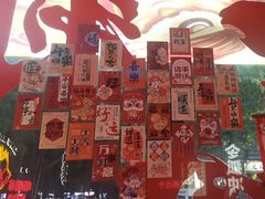 -令狐冲·炭烤活鱼(宝龙店)