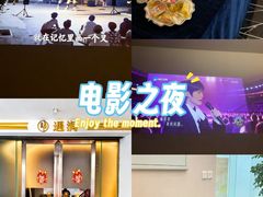 -遇涧·水疗SPA·泡澡搓背按摩SPA(王府井店)