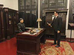 -沈阳金融博物馆