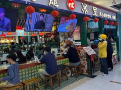 -九龙冰室(新中关购物中心店)