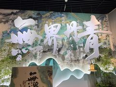 -临沂市博物馆