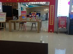 -中国移动(福州路营业厅)
