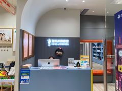 -海马体照相馆(上海月星环球港店)