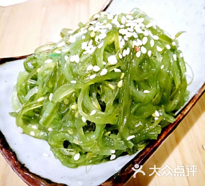 海草