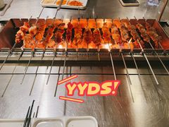 -白玉·朝鲜族烤串(深圳Kkone店)