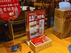 -老凯俚酸汤鱼(鸿通城店)