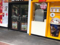 门面-麦当劳(四川北路店)