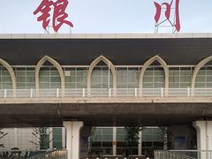 -银川河东国际机场