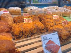-面包新语(龙湖·西宸天街店)