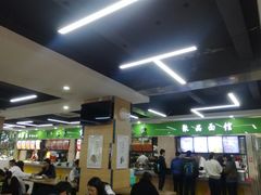 大堂-青年实验餐厅