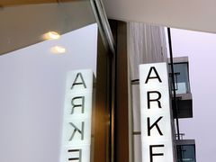 -ARKET CAFÉ(三里屯太古里店)
