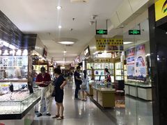 -三叶眼镜城批发市场(上海火车站店)