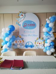 -大美母婴月子中心(虹桥店)