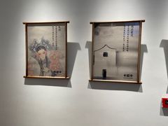 -卡旺卡(马鞍山金鹰店)