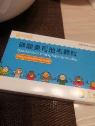 -大连市妇女儿童医疗中心