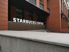 -星巴克(上海交通大学店)