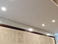-东泰祥生煎馆(陕西南路店)