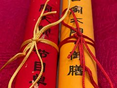 -白家大院·王府宫廷菜(苏州街店)