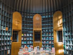 -思南书局·诗歌店