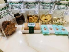 -勿理堂(西村店)