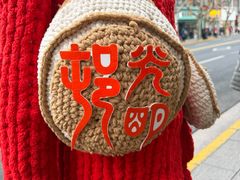 -光明邨大酒家(淮海路店)