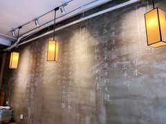大堂-一两饭川味素食餐厅