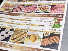 -可心筛网烤肉(南关区幸福一路店)