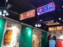 -陈光记烧腊(长寿路店)