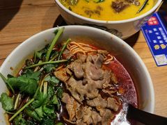 -和府捞面(壹方天地店)